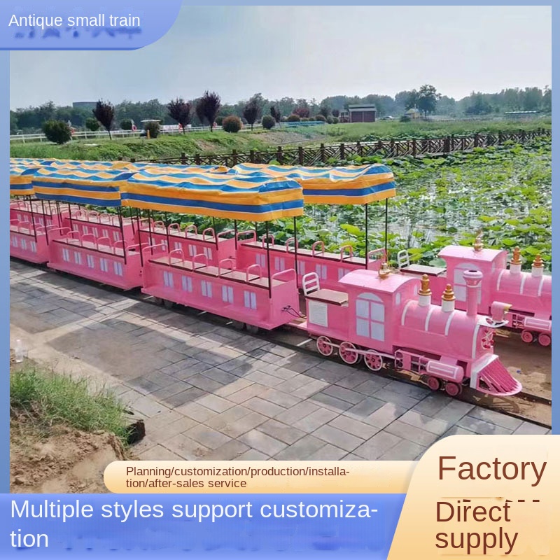 Outdoor Small Train Shopping Mall Playground Steam Track Indoor Outdoor Amusement Park Equipment
