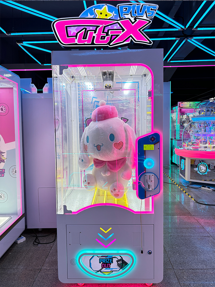 2024 New Hot Sales Indoor Coin-operated Doll Scissors Prize Game Machine Cutting Gift Game Arcade Claw Machine