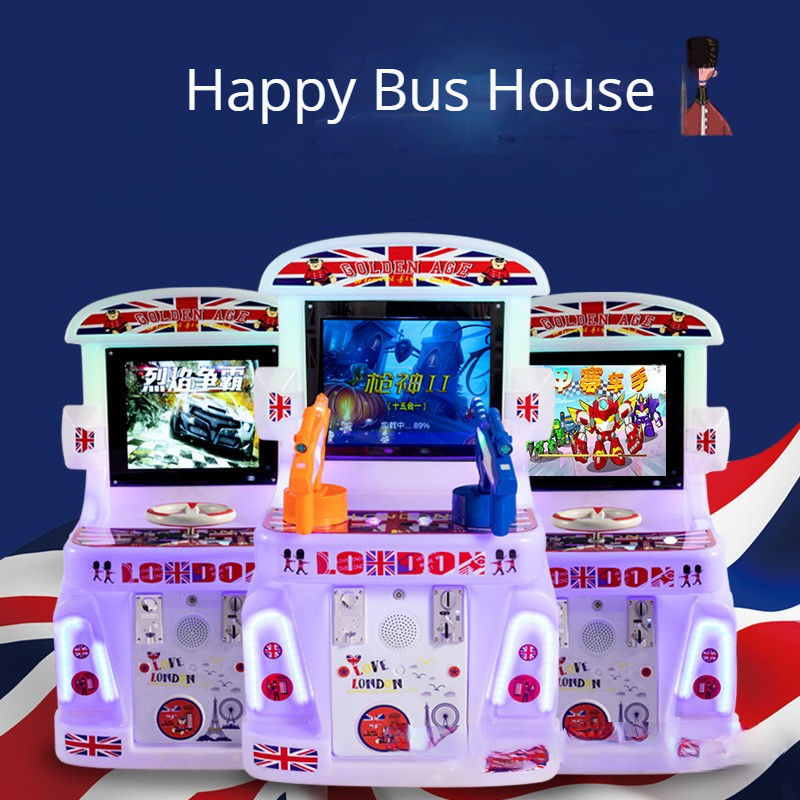 Directly From Manufacturer Coin-Operated Plastic Children's Shopping Center Shooting Gun Game Console