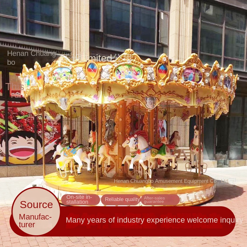Children's Carousel Internet Celebrity Amusement Equipment Playground Warming Field Drainage New Luxury Turn Horse FRP Steel