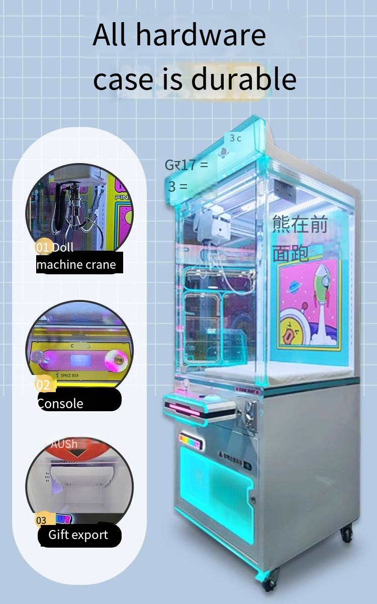 Most Popular Large Claw Coin-Operated Arcade Equipment Doll Machine Gift Sets for Sale English Language