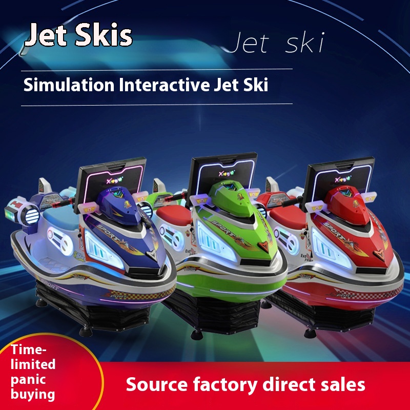 Factory Direct Sale New Children's Electric Coin-Operated 3D Rocking Car Water Jet Ski Motorcycle Swing Machine for Kids Plastic