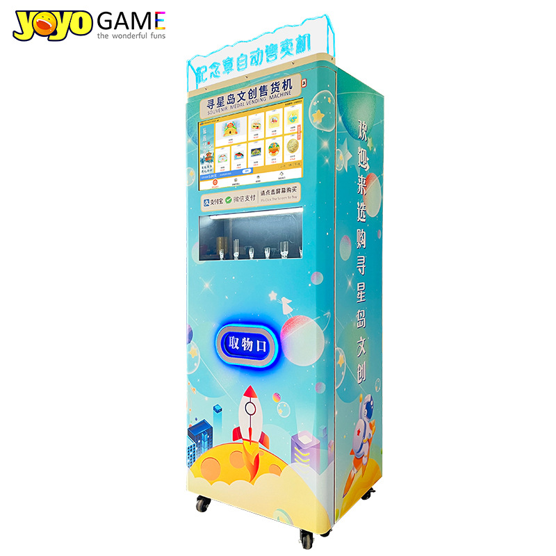 Youyougu Commemorative Badge Refrigerator Magnet 2-in-1 Vending Machine Scenic Area Cultural Creative Blind Box Gold Silver Coin