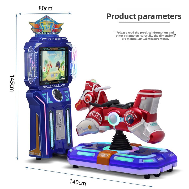 Colorful Coin-Operated Interactive Horse Racing & Rocking Car Game Machine Interstellar-Themed Commercial Amusement Equipment