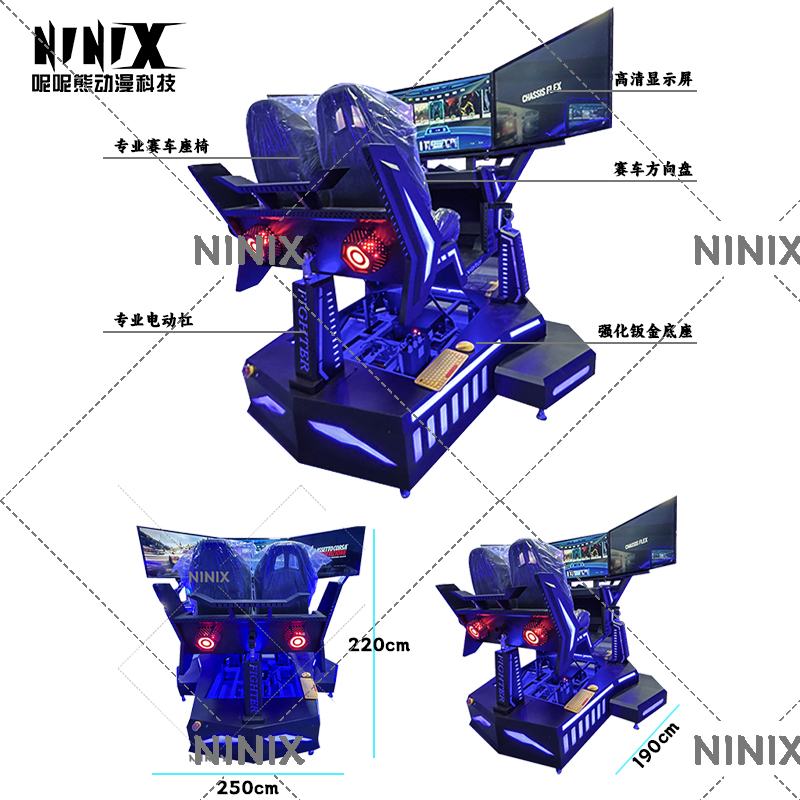 Commercial Grade 2-Seater Triple Screen Racing Simulator VR Arcade Machine Realistic Driving Controls Multi Coin Operated Games