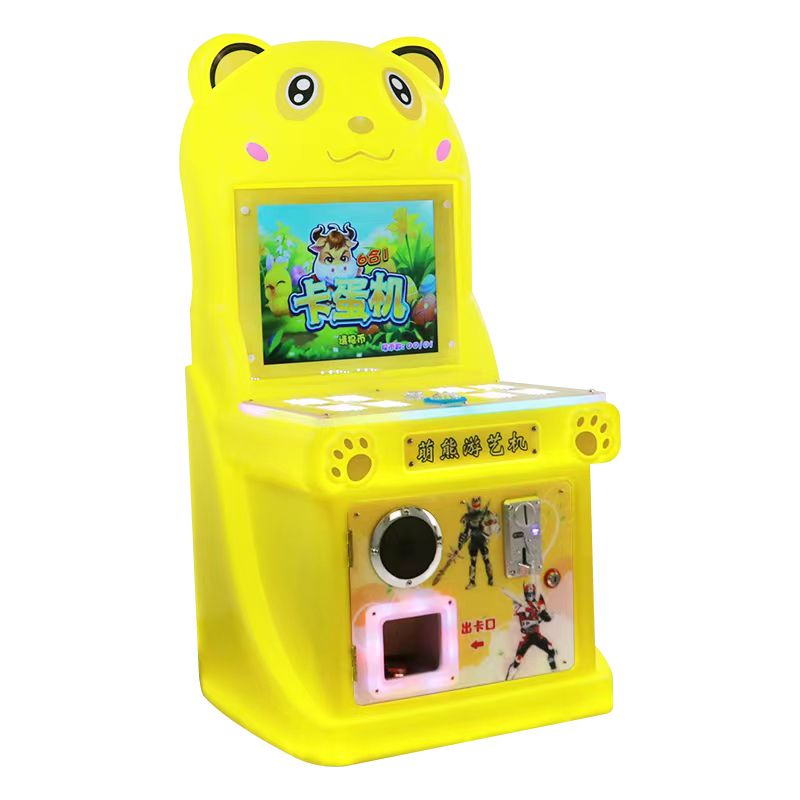 Dual Shooting Game Console Indoor Coin-Operated Arcade Shooting Colorful Kids' Fun Interactive Dual Shooting Console