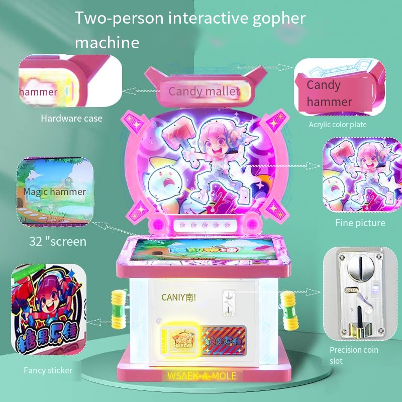 New 32-Inch Coin-Operated Children's Shooting Game Machine Arcade Game Park Amusement Equipment