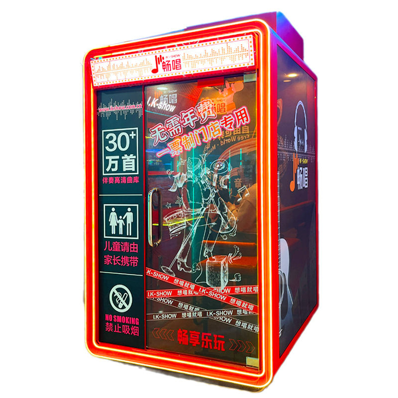 Mini KTV Karaoke Machines, Self-service Jukeboxes, Karaoke Bars, Indoor Mobile Soundproof Karaoke Rooms for Sale