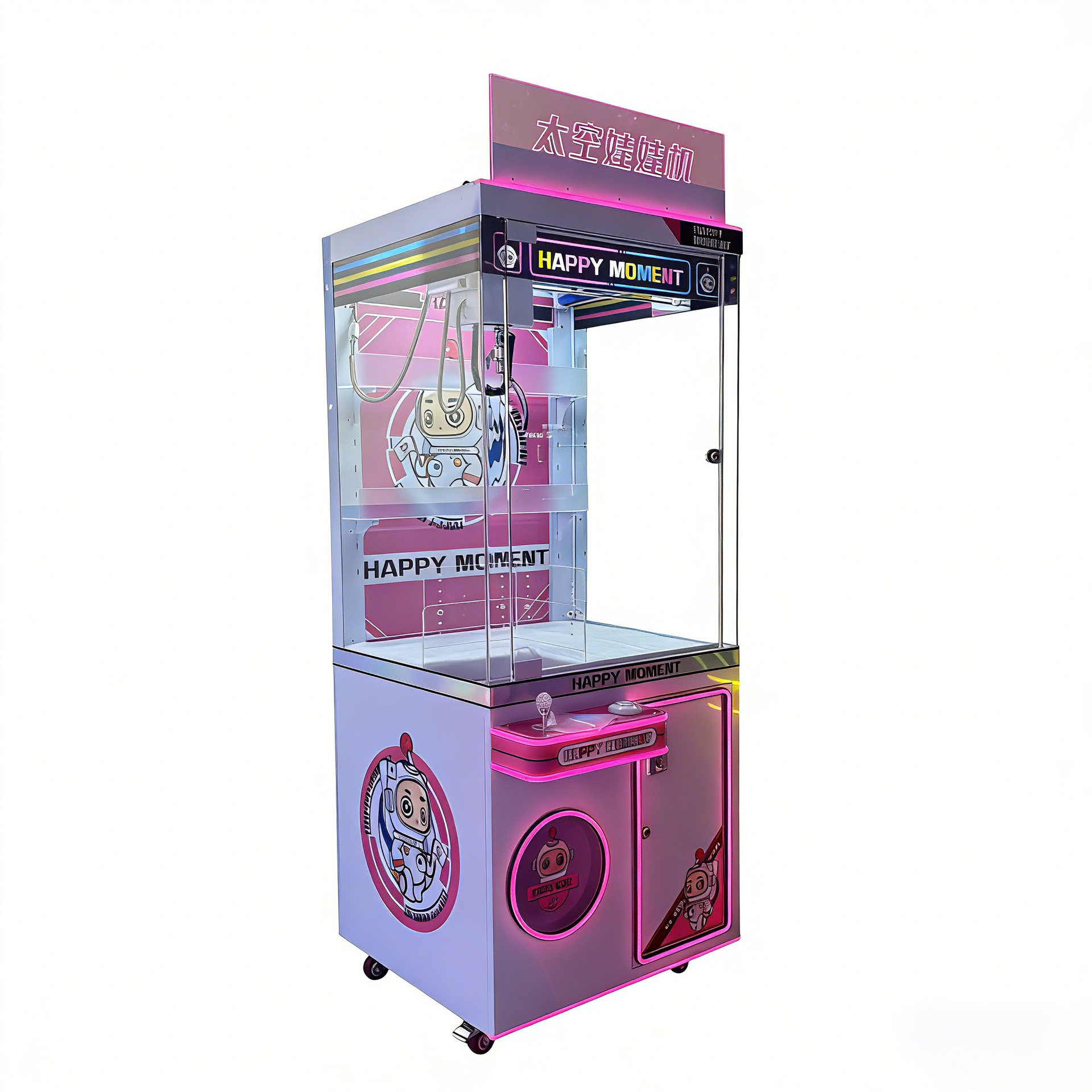 Space Claw Machine Commercial Game Hall Lottery Machine Adjustable Strength Coin Operation Hardware Single Player Game