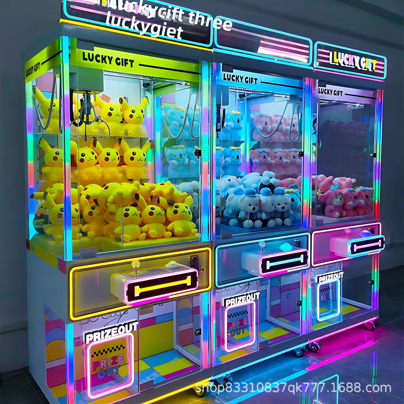 Directly Operated by Manufacturers New Large Coin-Operated Doll Machine Network Red Clip & Gift Machine for Kids