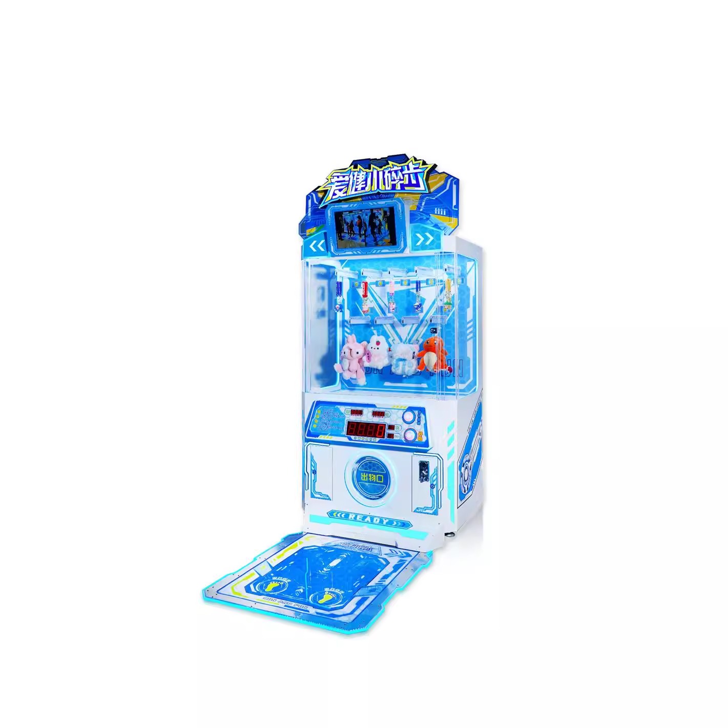 Charming Little Steps Commercial Coin-Operated Jumping Doll Machine Portable Fitness Gift for Children Manufacturer's Sports