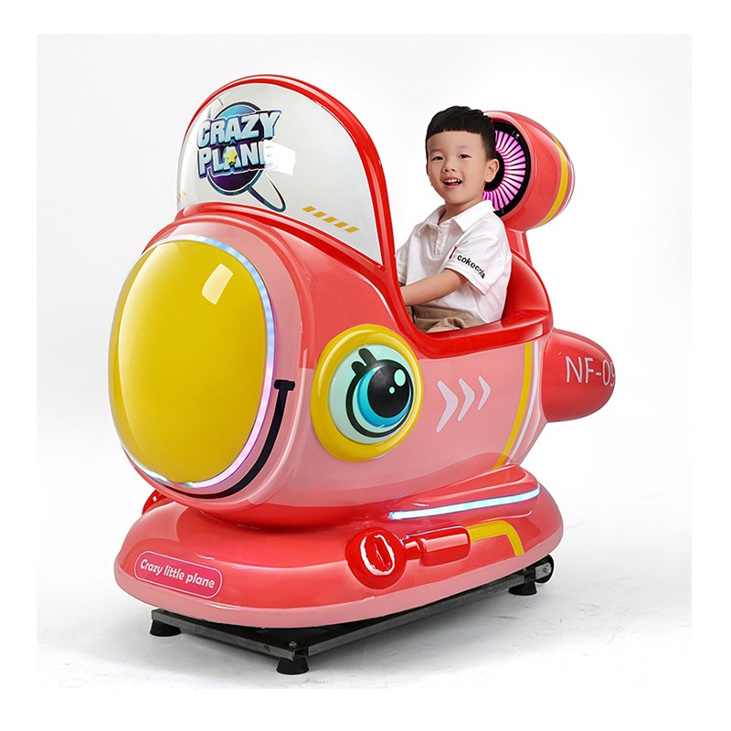 Crazy Plane Children's Rocking Car Game Machine Swing Machine Coin-Operated Single Player Hardware ABS Fiberglass Supermarket