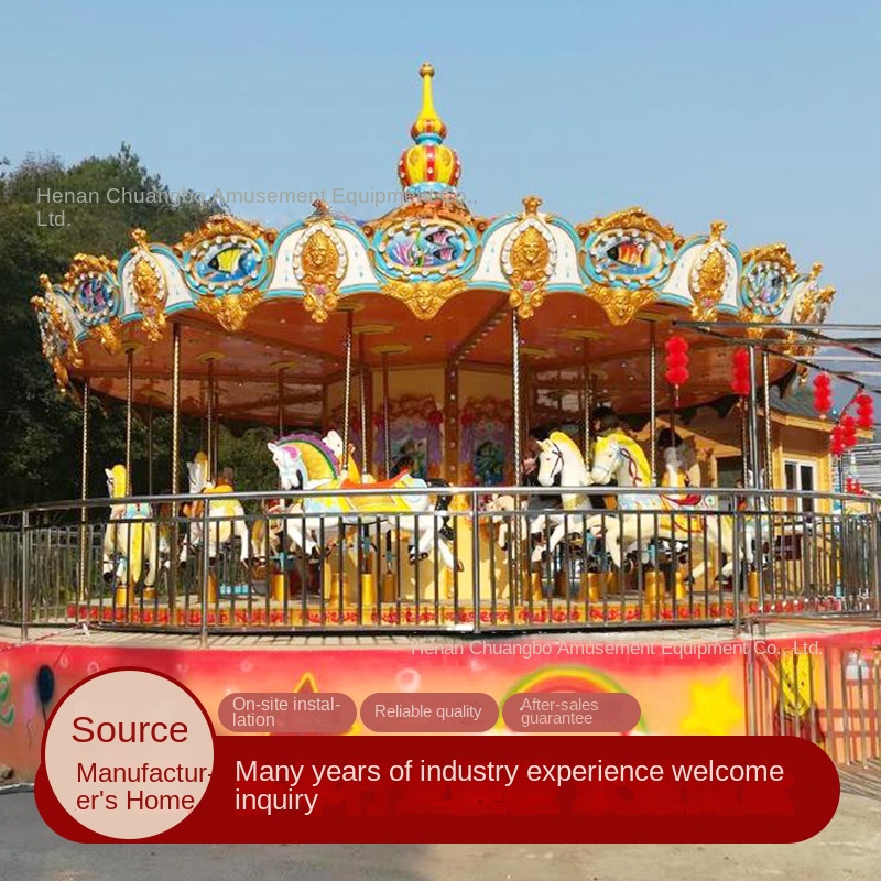 Children's Carousel Internet Celebrity Amusement Equipment Playground Warming Field Drainage New Luxury Turn Horse FRP Steel