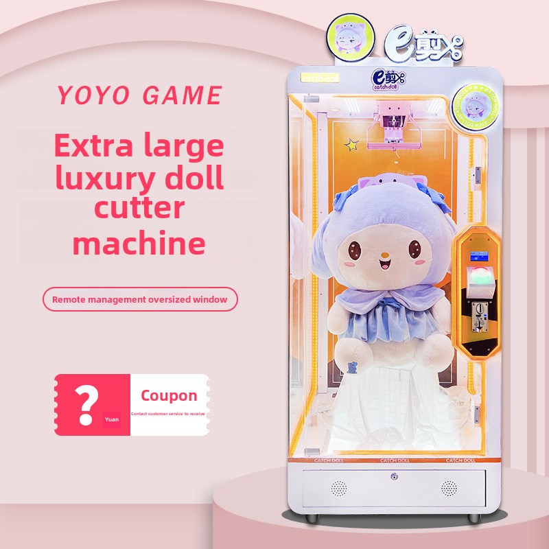 Single Cut Game Gift Cut Line 17 
