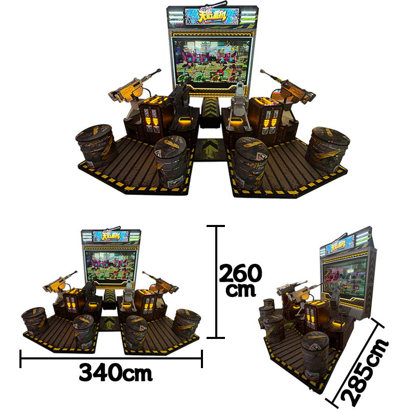 Four-Player Coin-Operated Shooting Simulator 
