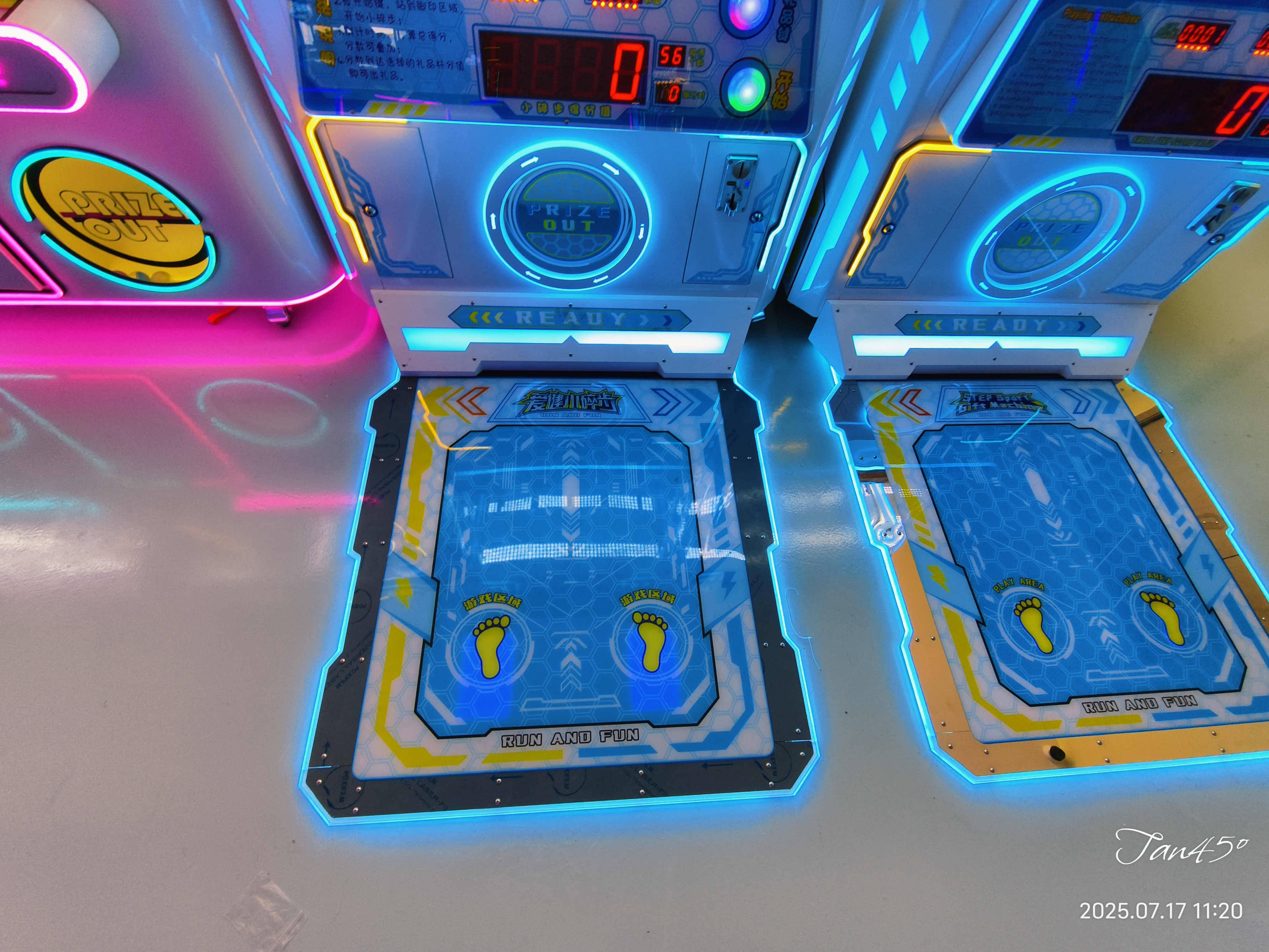 Coin Operated Step Sports Gifts Machine Interactive Prize Redemption Game for Kids Adults Indoor Amusement Center