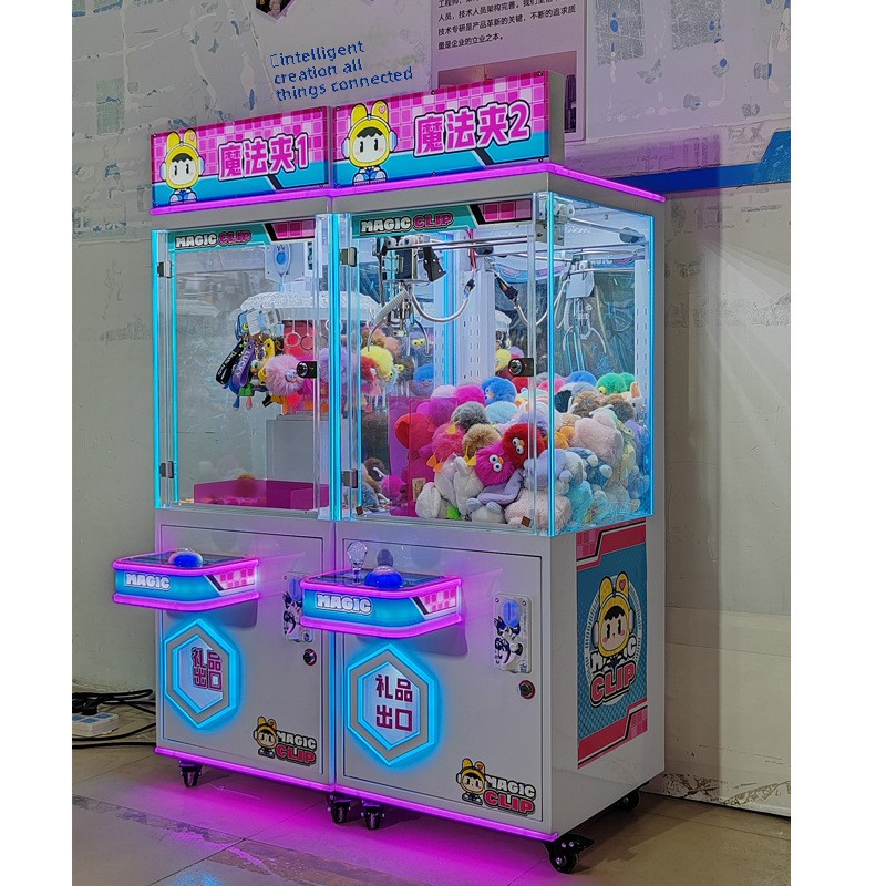 Factory Direct 30 Clip Safety Game Machine Single Boutique Magic Clip Vending Machine for Kids