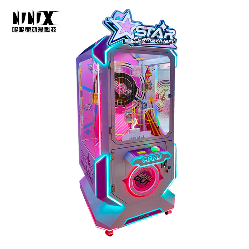 Star Ferris Wheel Arcade Machine Coin-Operated Prize Vending Game Equipment for Amusement Parks Perfect Gift Machine