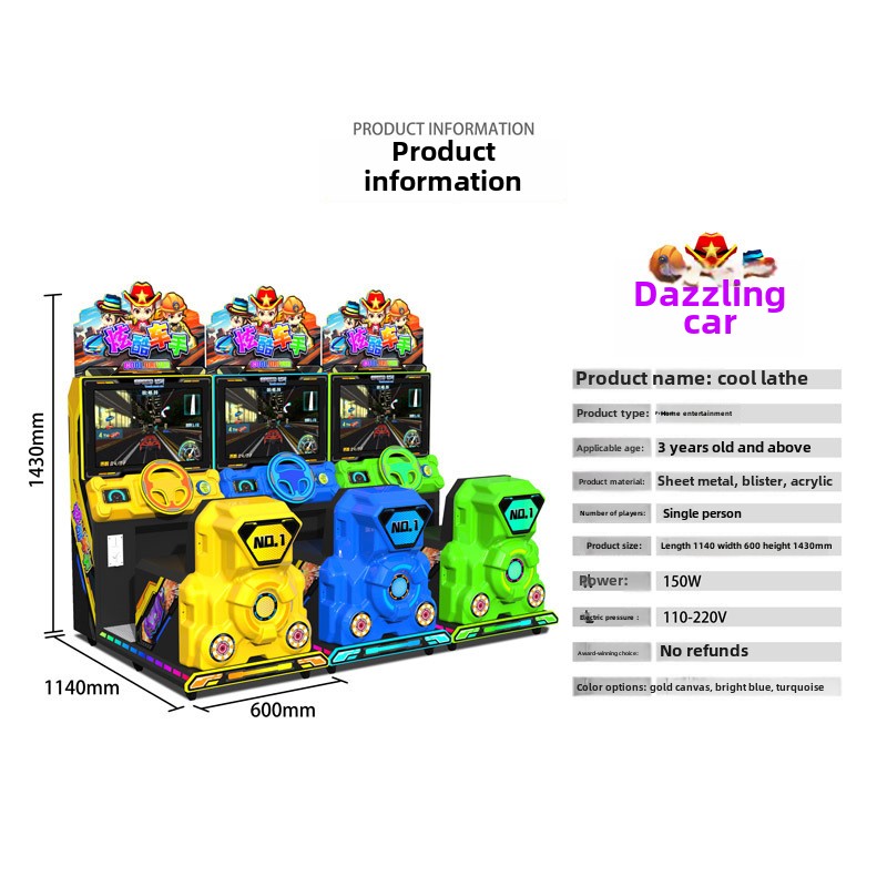 Outrun Racing Car for Outrun Racing Car with 