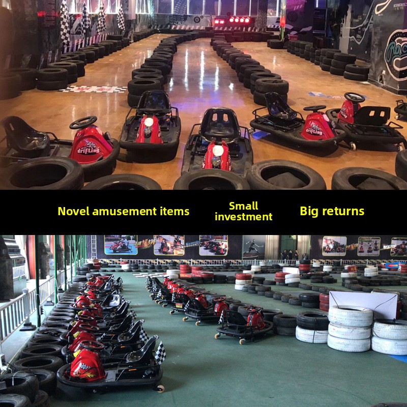 Children's Electric Drift Kart Battery-Powered Indoor/Outdoor Bumper Car for Home Use and Commercial Amusement Shopping Malls