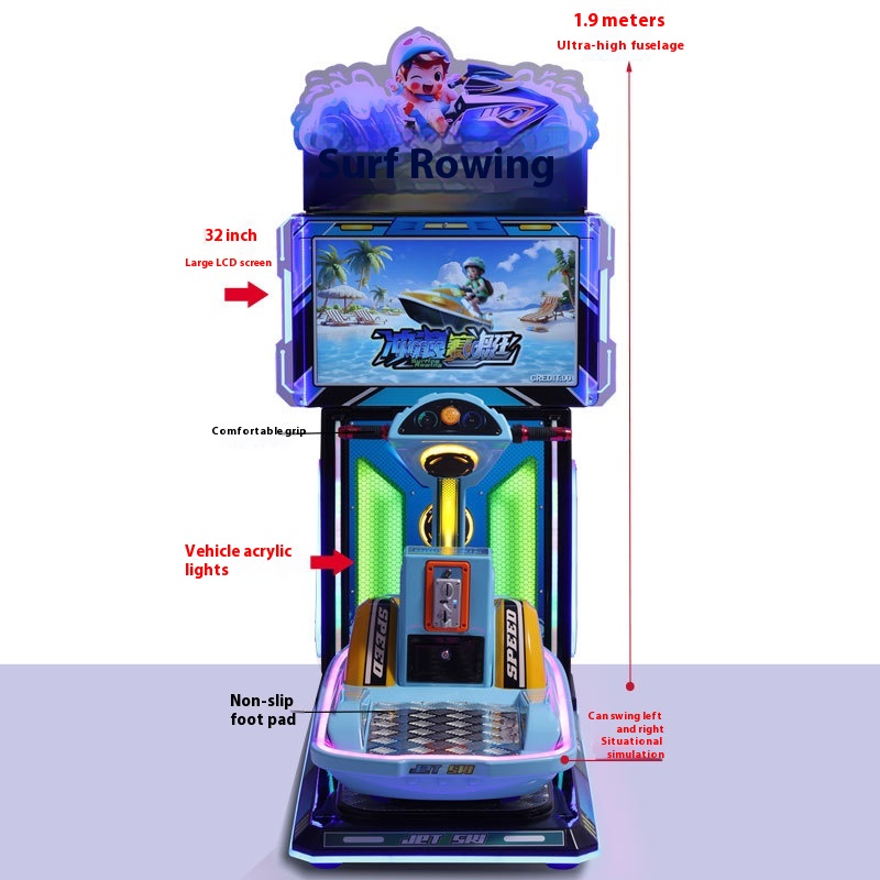 Factory Direct Sale New Coin-Operated Toy Car Electric Knight Kids Simulator Surfing Racing Boat Game Machine for Baby Children