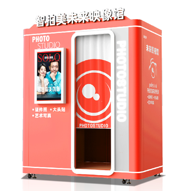 Custom Coin Operated Photo Booth Selfie Machine AI Smart Printing Cabin Multi-Style Design for Mall Arcade Event Use