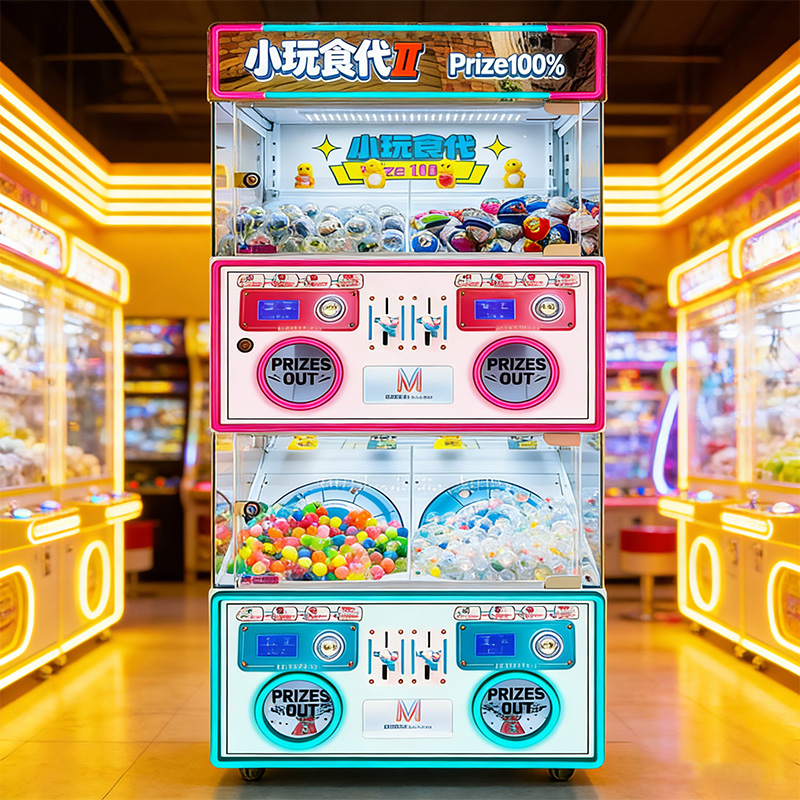 Commercial Dual Layer Metal for Claw Machine | Xiao Wan Shi Dai II 4-Player Capsule Toy Prize Amusement Parks Shopping