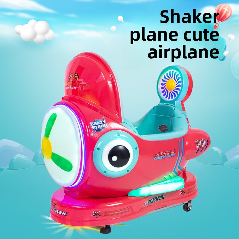 New Rocking Car Children's Coin-Operated Electric Rocking Machine Superb Cartoon Horse for Supermarket Store Universal Factory