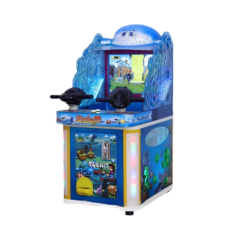 The Latest Children's Electronic Coin-operated Shooting Gun Shooting Water Park Amusement Game Machine