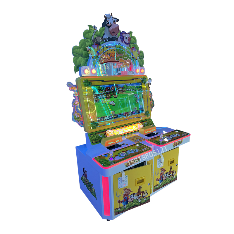 The Happy Farm Game Console in the Game Center, the Cow Beating Lottery Machine, the Reward Lottery Redemption Game Coin Launch