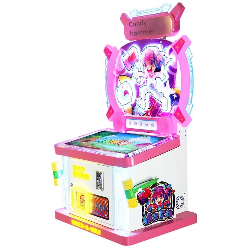 New 32-Inch Coin-Operated Children's Shooting Game Machine Arcade Game Park Amusement Equipment