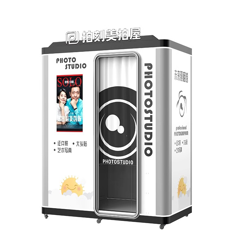 Factory Direct Big Head Sticker ID Photo Printing All-In-One Beauty Shooter Unmanned Self-Service Photo House Shooting Machine