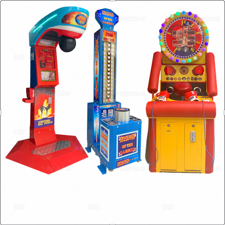 High Quality Indoor Entertainment Equipment Boxing Machine Coin-operated Dragon Fist Cola Machine Arcade Lottery Game Machine