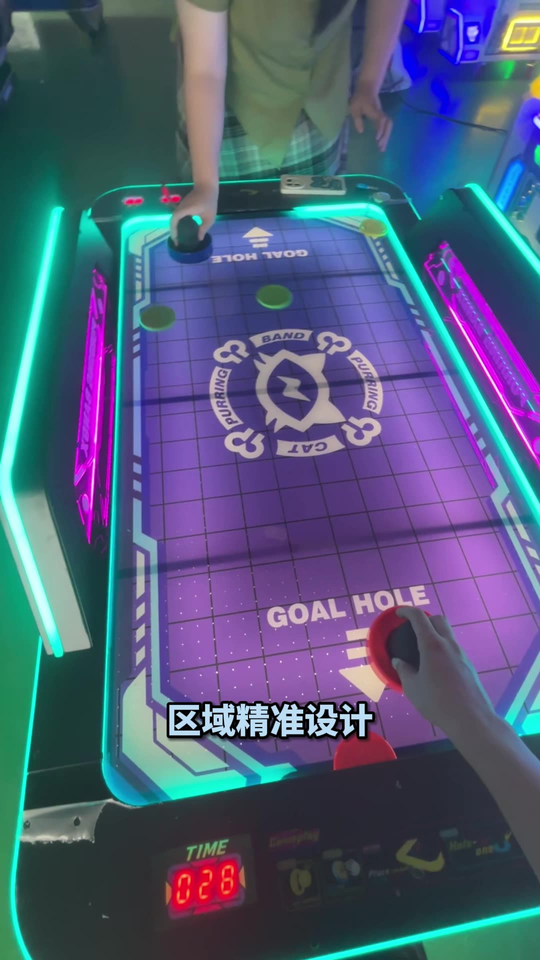 Hot-selling Large-scale Arcade Game Machine for Two Players, Cool Hockey Coin-operated Arcade Game in Shopping Mall