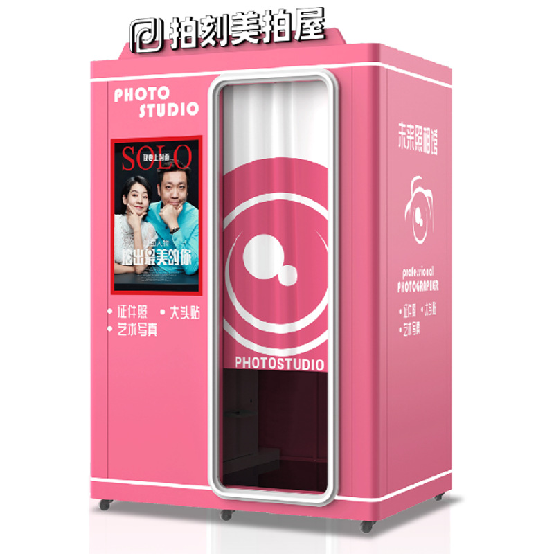 Custom Coin Operated Photo Booth Selfie Machine AI Smart Printing Cabin Multi-Style Design for Mall Arcade Event Use