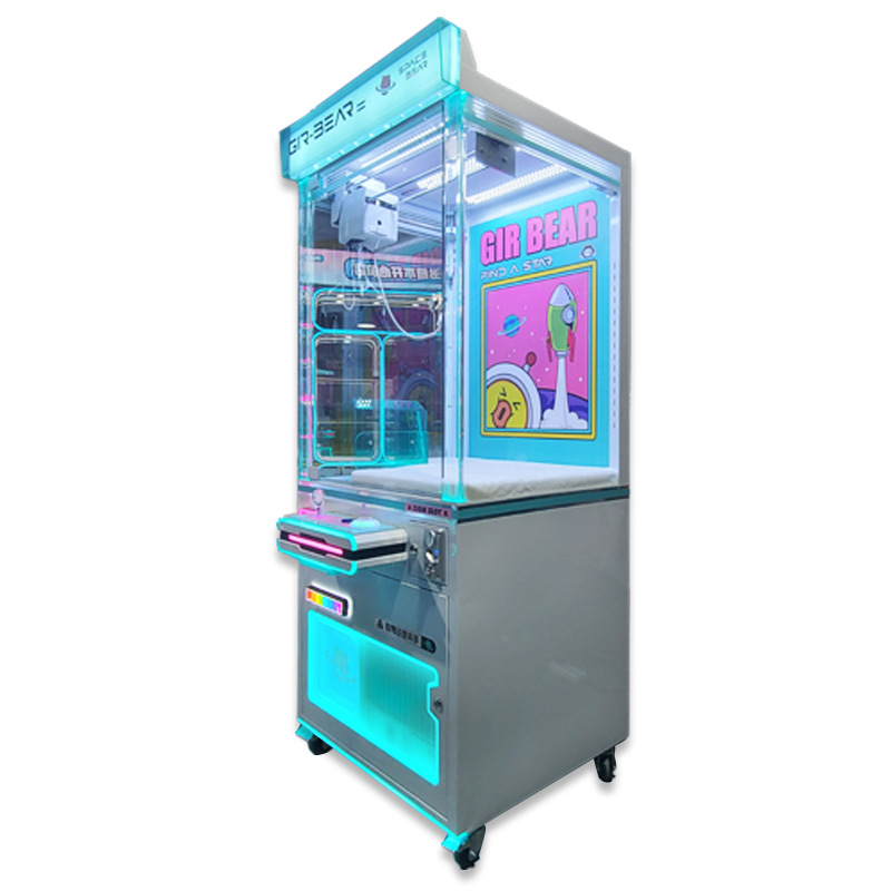 Most Popular Cost-Effective Transparent Pink Claw Machine Coin-Operated Arcade Game for Children's Entertainment Indoor