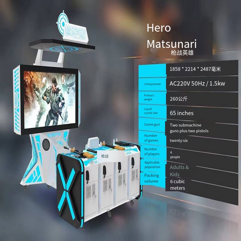 Amusement Park Coin-operated 4-person Shooting Game Console Online Gunfight Shooting Room Vr Shooting Simulator