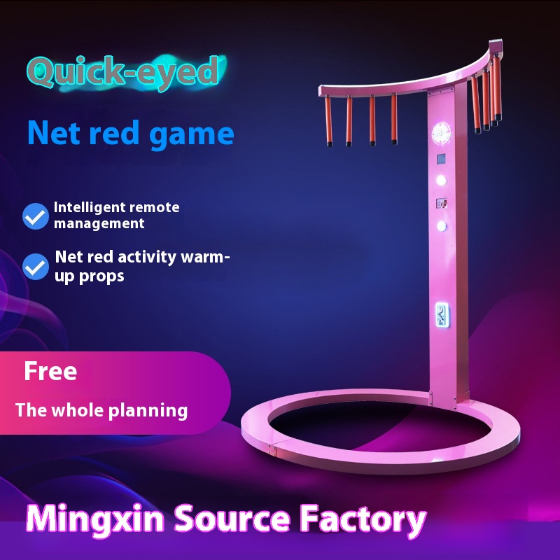 High Quality Coin-Operated Arcade Fighting Game Console for Adults Speed and Hand Speed Test for Shopping Malls
