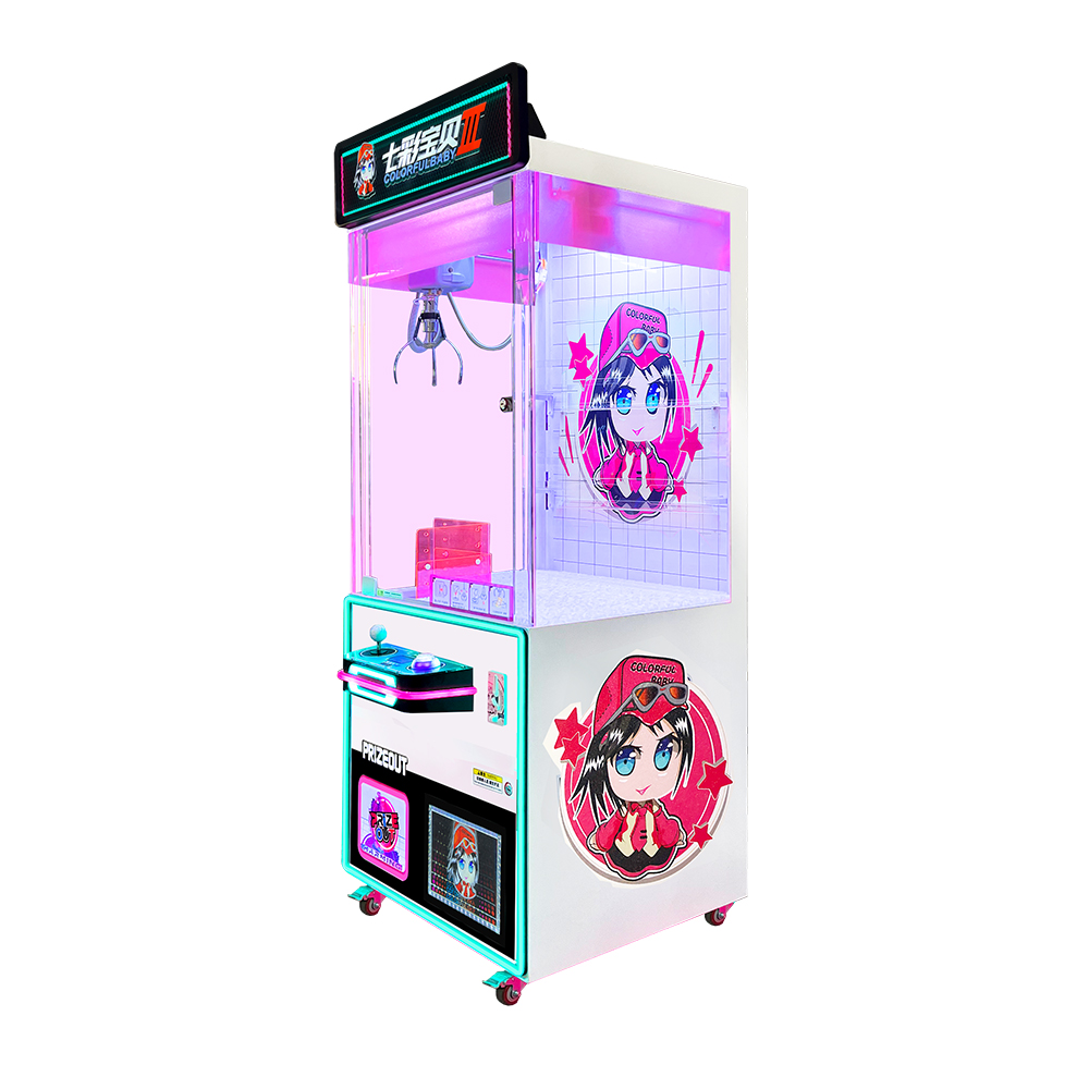 Ninix Seven Stars Baby II Anime-Themed Commercial Self-Service Claw Gift Machine Stainless Steel Vibrant Pink-Purple LED Game