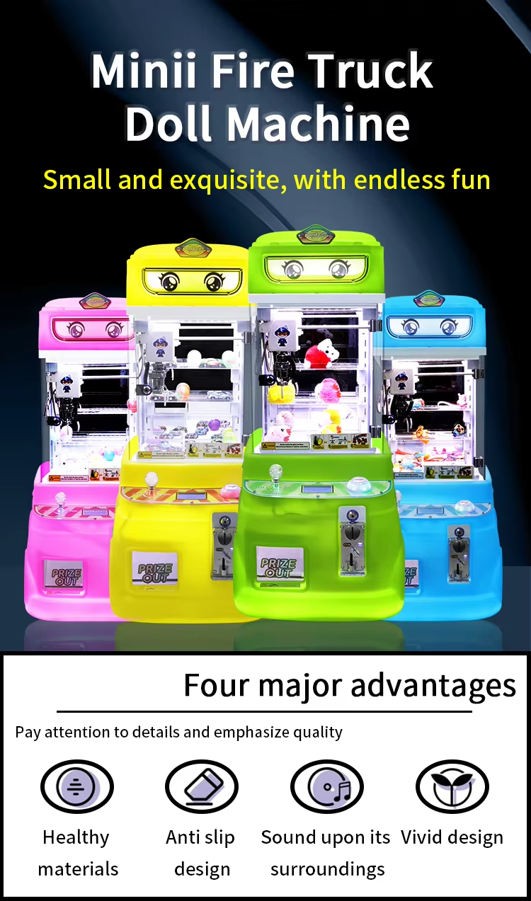 Mall Coin-Operated Small Doll Crane Machine Home Gift Device for Children