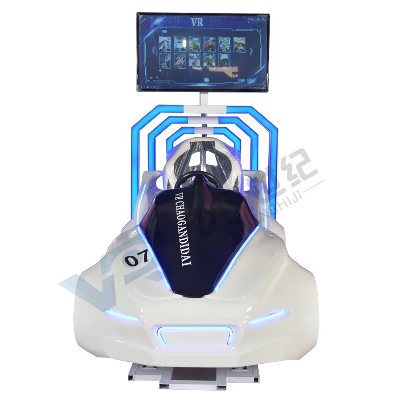 Arcade 26 Inch LCD Coin Operated Happy Racing Car Outrun Machine for Kids 2024 New VR Simulator Indoor Virtual Arcade