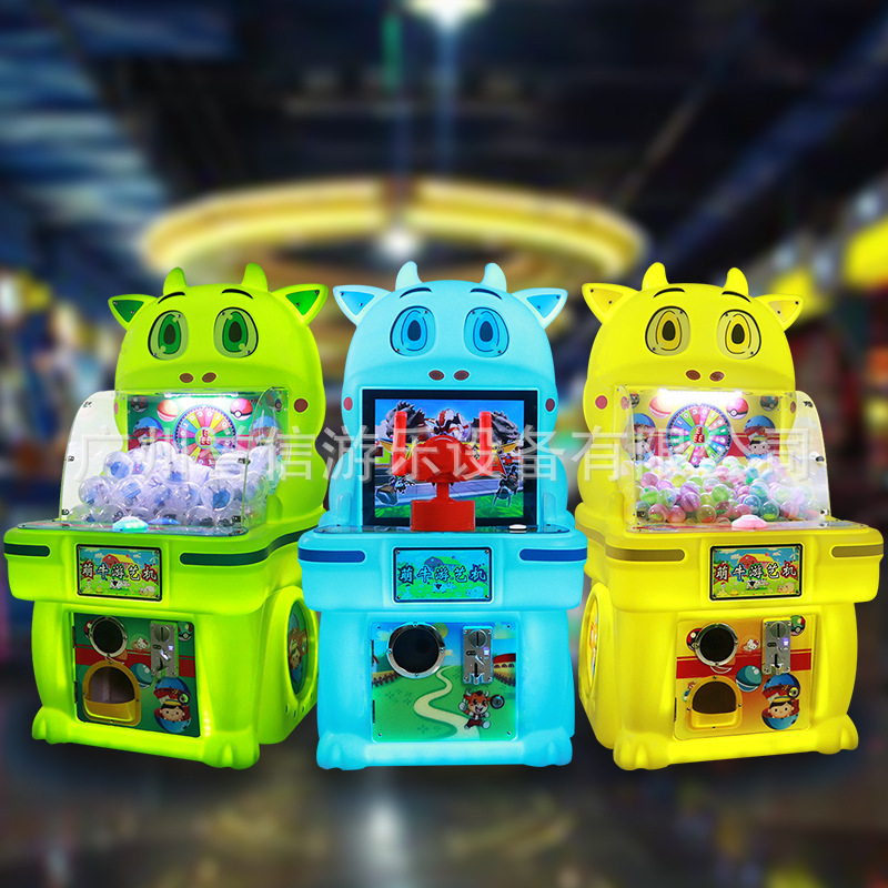 Children's Commercial Ever-Changing Coin-Operated Arcade Machine Featuring Exciting Kart Shooting Game