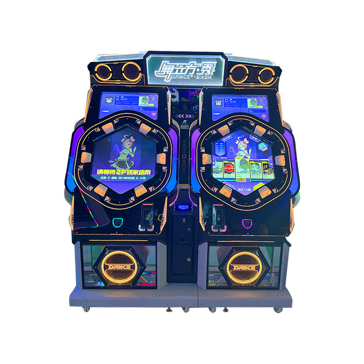 Cost-Effective 2-Player Dance Cube Music Simulator Coin-Operated Arcade Game Console Iron for Children 6 Years Entertainment
