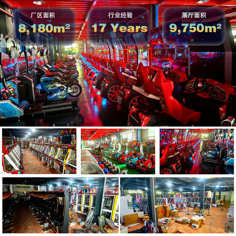 Large Capacity Claw Machine with Independent Control System for Electronic Game Halls