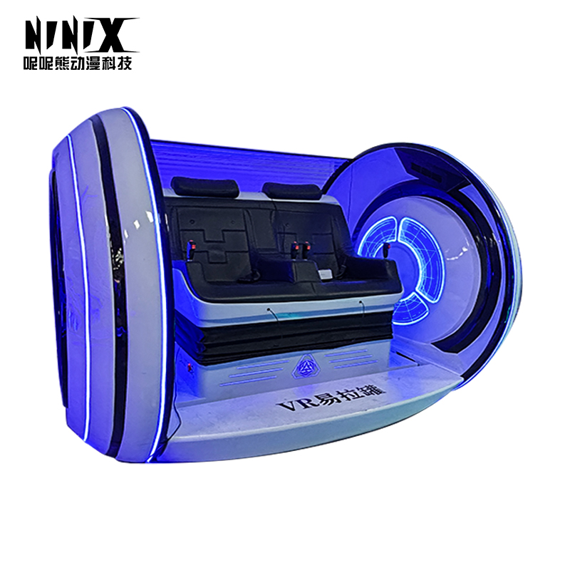 Portable VR Devices for Coin Operated Games Popular Electronic Game Centers Providing Immersive First-Person Experience for