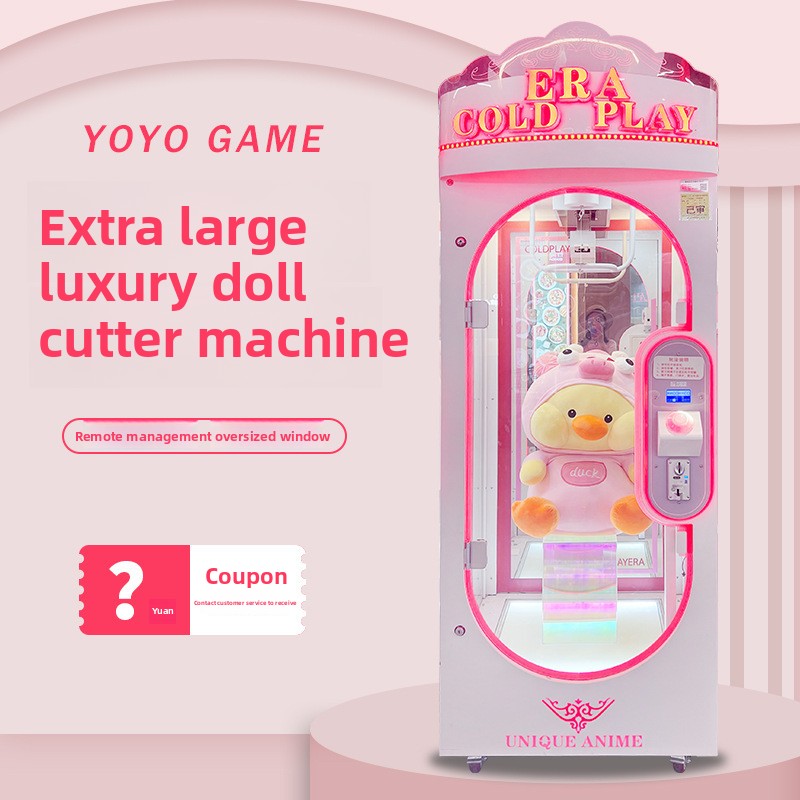 The Most Popular Arcade Coin-operated New Scissor-thread Super-large Doll Children's Entertainment Game Console