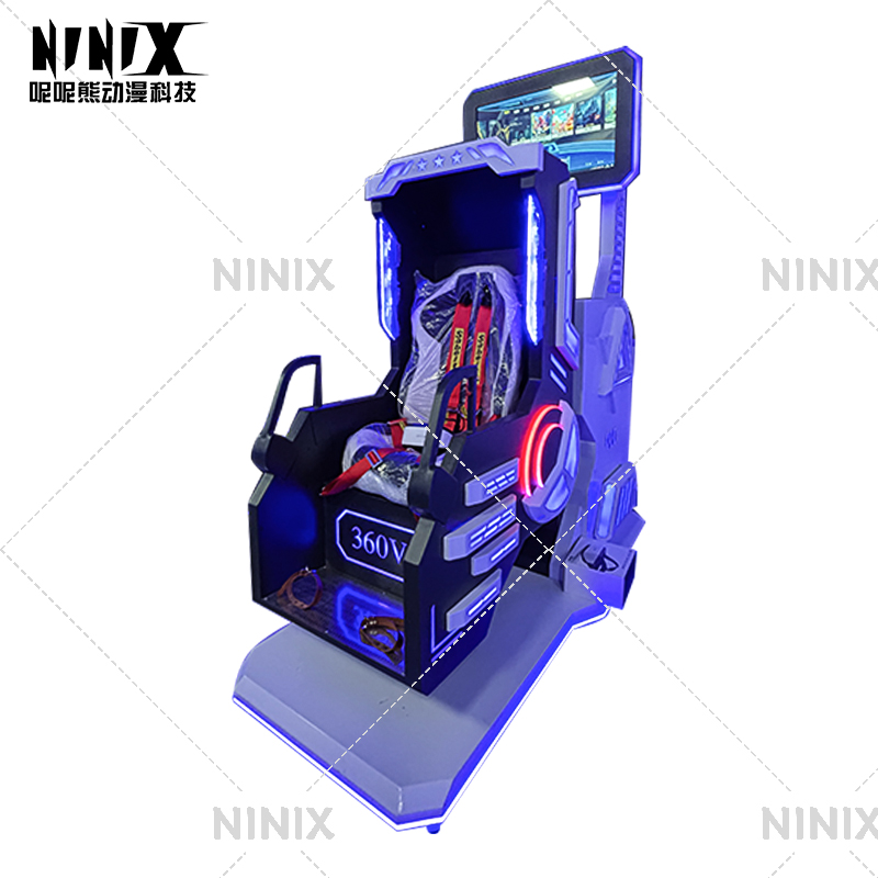 360 Vr Chair Simulator Headset Replacement Yhy 720 Degree Rotating Free Videos 9d Video Camera 360 Vr Chair