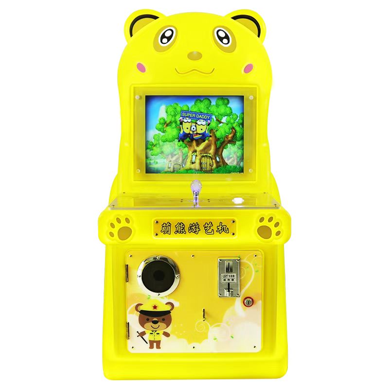 Dual Shooting Game Console Indoor Coin-Operated Arcade Shooting Colorful Kids' Fun Interactive Dual Shooting Console
