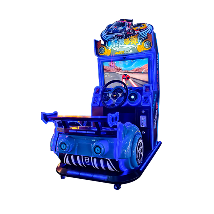 The Most Popular Coin-operated Racing Simulation Game Machine for Children, Arcade for Children, and Children's Playground.