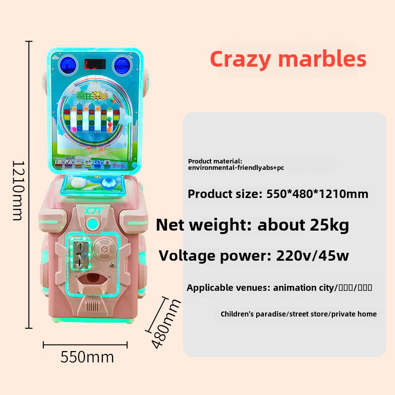 Coin-operated pachinko motor Star One machine Coin-operated toy car Arcade Arcade Entertainment Center